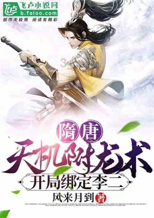 中国3000多种梨,竟然还有它?梨能止咳,居然是假的!-网上社区-热门话题讨论平台