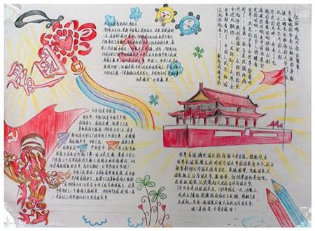 探秘冬至节有什么风俗习惯?,解锁更多有趣内容!