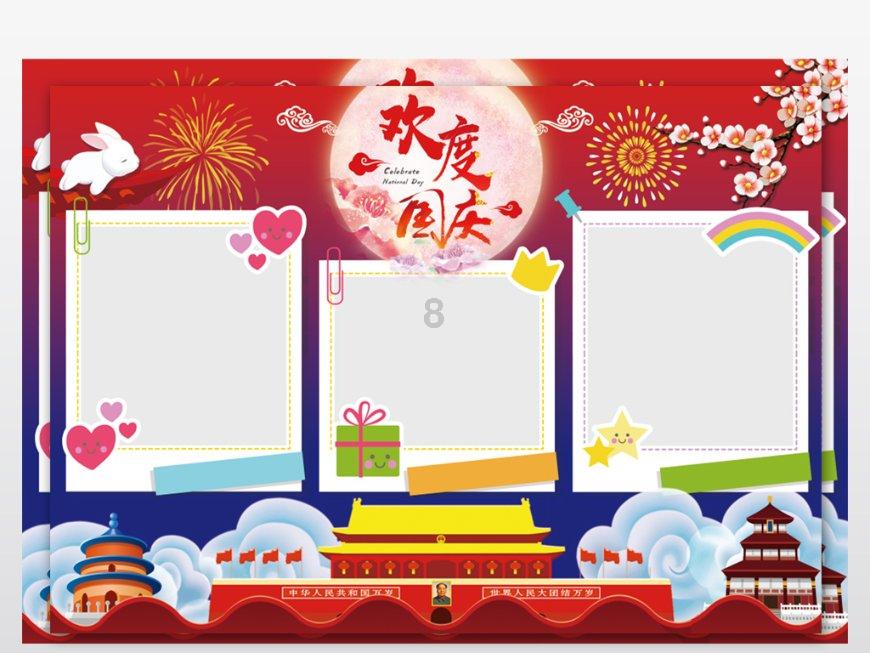 怎样把你的肾补起来 - 专业的问答平台