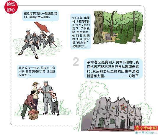 HAHA体育十年运营