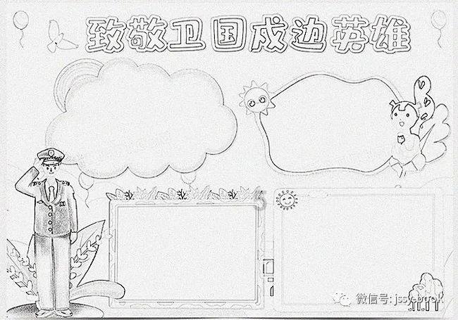 九号n系列能不能装e系列的尾灯- 有问必答平台