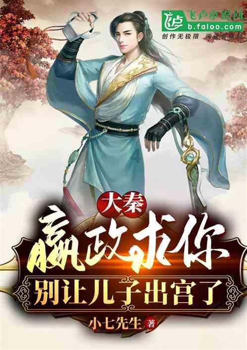 夸张是古诗那派?,解锁智慧